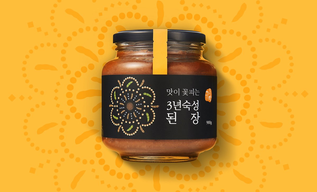 GUSDAM傳統(tǒng)食品品牌包裝設(shè)計(jì)欣賞，食品vi設(shè)計(jì)，傳統(tǒng)食品vi設(shè)計(jì)，深圳vi設(shè)計(jì)，深圳視覺(jué)識(shí)別設(shè)計(jì)，深圳包裝設(shè)計(jì)，食品包裝設(shè)計(jì)，左右格局